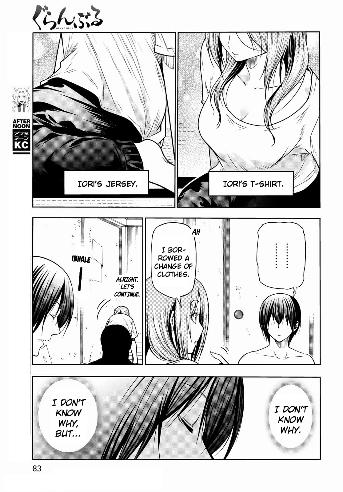 Grand Blue, Chapter 71 image 27